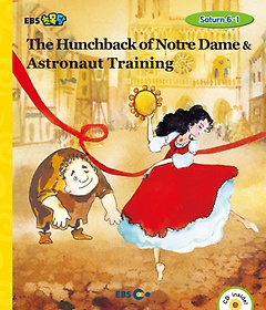 <font title="EBS ʸ The Hunchback of Nortre Dame & Astronaut Training">EBS ʸ The Hunchback of Nortre Dame ...</font>