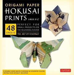 <font title="Origami Paper - Hokusai Prints - Large 8 1/4