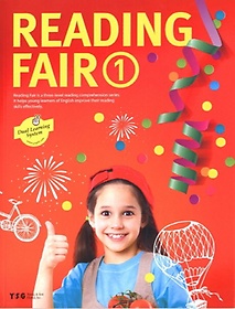 Reading Fair(리딩 페어) 1