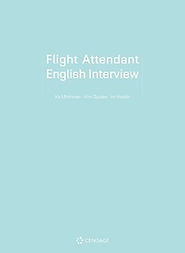 <font title="װ ͺ(Flight Attendant English Interview)">װ ͺ(Flight Attendant English...</font>