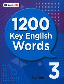 1200 Key English Words 3