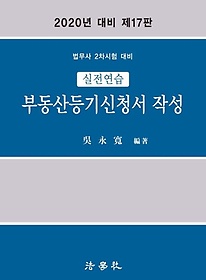  εû ۼ(2020)
