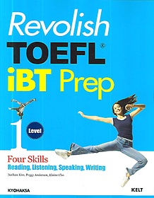 <font title="Revolish TOEFL iBT Prep Four Skills Level 1">Revolish TOEFL iBT Prep Four Skills Leve...</font>