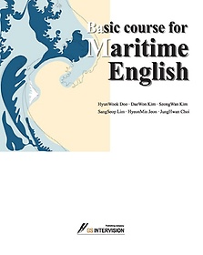 Basic Course for Maritime English