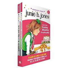 <font title="ִ B      ũ(Junie B. Jones and the Yucky Blucky Fruitcake)">ִ B      ...</font>