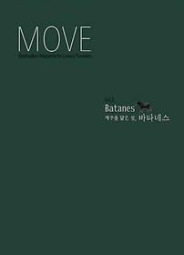 <font title="Move Vol 1(): ָ  , Ÿ׽">Move Vol 1(): ָ  , Ÿ...</font>