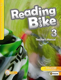 Reading Bike 3(Teachers Manual)