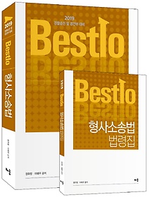 Bestlo Ҽ۹(2019)