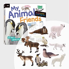 <font title="° My Animal Friends ǱԾ   Ʈ">° My Animal Friends ǱԾ  ...</font>