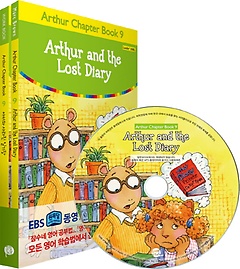 <font title="Arthur and the Lost Diary(아서와 사라진 일기장)">Arthur and the Lost Diary(아서와 사라진 ...</font>