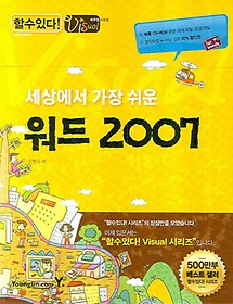 󿡼    2007