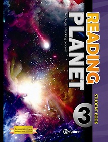 Reading Planet 3(Student Book) (with QR)