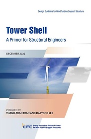 <font title="Tower Shell: A Primer for Structural Engineers">Tower Shell: A Primer for Structural Eng...</font>