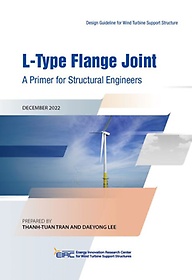 <font title="L-Type Flange Joint: A Primer for Structural Engineers">L-Type Flange Joint: A Primer for Struct...</font>