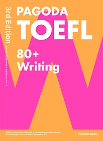 Pagoda TOEFL 80+ Writing