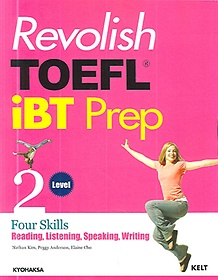 <font title="Revolish TOEFL iBT Prep Four Skills Level 2">Revolish TOEFL iBT Prep Four Skills Leve...</font>