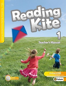 Reading Kite 1(Teachers Manual)