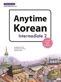 Anytime Korean Intermediate 2