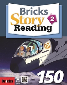 Bricks Story Reading 150 2(SB+WB+E.CODE)