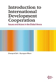 <font title="Introduction to International Development Cooperation">Introduction to International Developmen...</font>