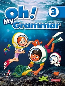 <font title="Oh! My Grammar (!  ׷) 3( )">Oh! My Grammar (!  ׷) 3(...</font>