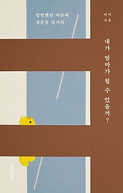     ?(ūڵ)