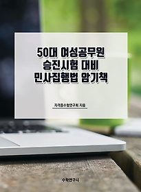 <font title="50    λ ϱå">50    λ...</font>