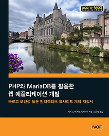 <font title="PHP MariaDB Ȱ  ø̼ ">PHP MariaDB Ȱ  ø̼ ...</font>