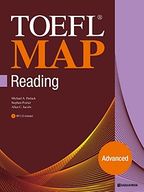 TOEFL MAP READING: ADVANCED