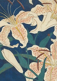 <font title="Hiroshige Spotted Lilies Dotted Paperback Journal">Hiroshige Spotted Lilies Dotted Paperbac...</font>