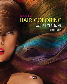 <font title="  ÷(Hair coloring) ͵ ̵ ">  ÷(Hair coloring) ͵...</font>