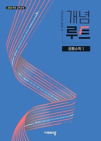 Ʈ  1(2025 1 )