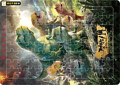 80조각 퍼즐 2: 점박이 한반도의 공룡2