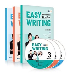 <font title=" (Easy Writing)+CD(2022 3~5ȣ)"> (Easy Writing)+CD(2022 ...</font>