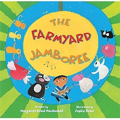ο Farmyard Jamboree, The
