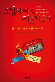 ׸ڶ 