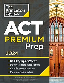 PRW ACT PREMIUM PREP 2024