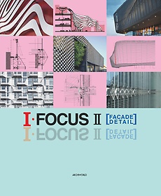 I-Focus 2