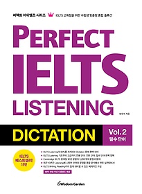 <font title="Perfect IELTS Listening Dictation Vol 2: ʼ ܾ">Perfect IELTS Listening Dictation Vol 2:...</font>
