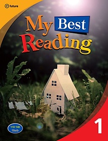 My Best Reading 1 (with QR)