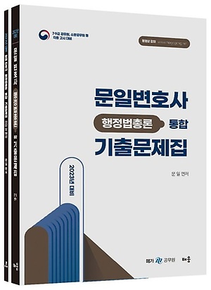 인터파크 도서 인터파크 도서