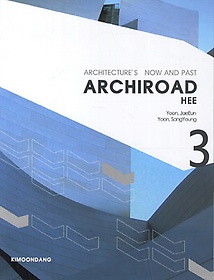 Archiroad 3