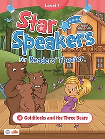 <font title="Star Speakers 1-4 Goldilocks and Three Bears">Star Speakers 1-4 Goldilocks and Three B...</font>