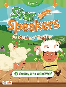 <font title="Star Speakers 2-4 The Boy Who Yelled Wolf">Star Speakers 2-4 The Boy Who Yelled Wol...</font>