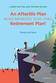<font title="An Afterlife Plan More Important Than Ones Retirement Plan!">An Afterlife Plan More Important Than On...</font>