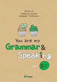 Grammar&Speaking 3(Student Book)