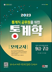 <font title="2023     ǰ">2023     ǰ...</font>