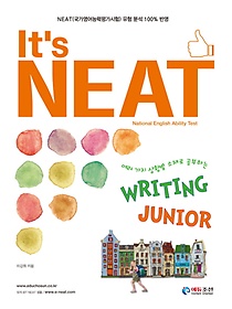 It s NEAT Writing Junior