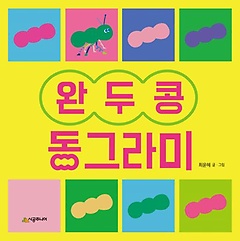 ϵ ׶