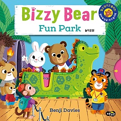 (Bizzy Bear) Fun Park ̰